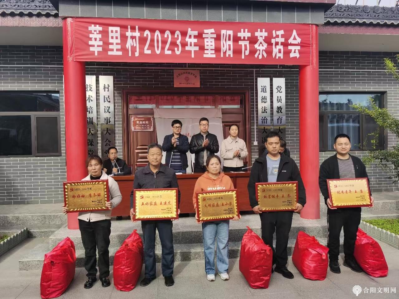 微信图片_20231024085121.jpg