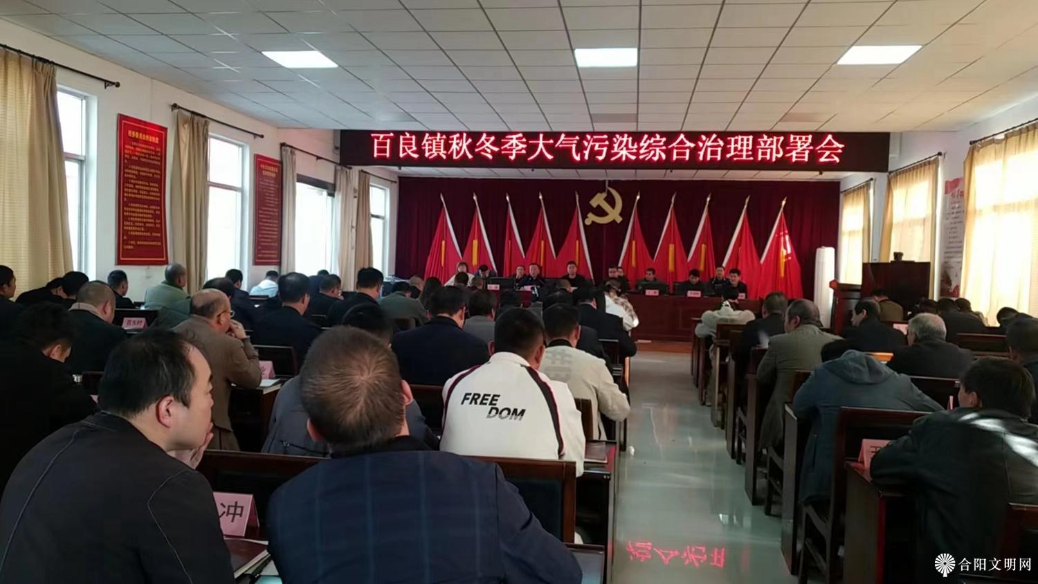 微信图片_20231024085707.jpg