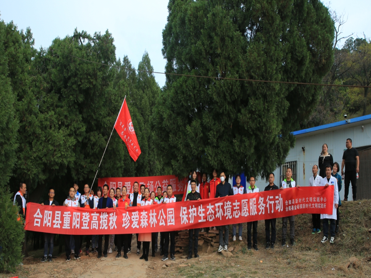 微信图片_20231025093039.png