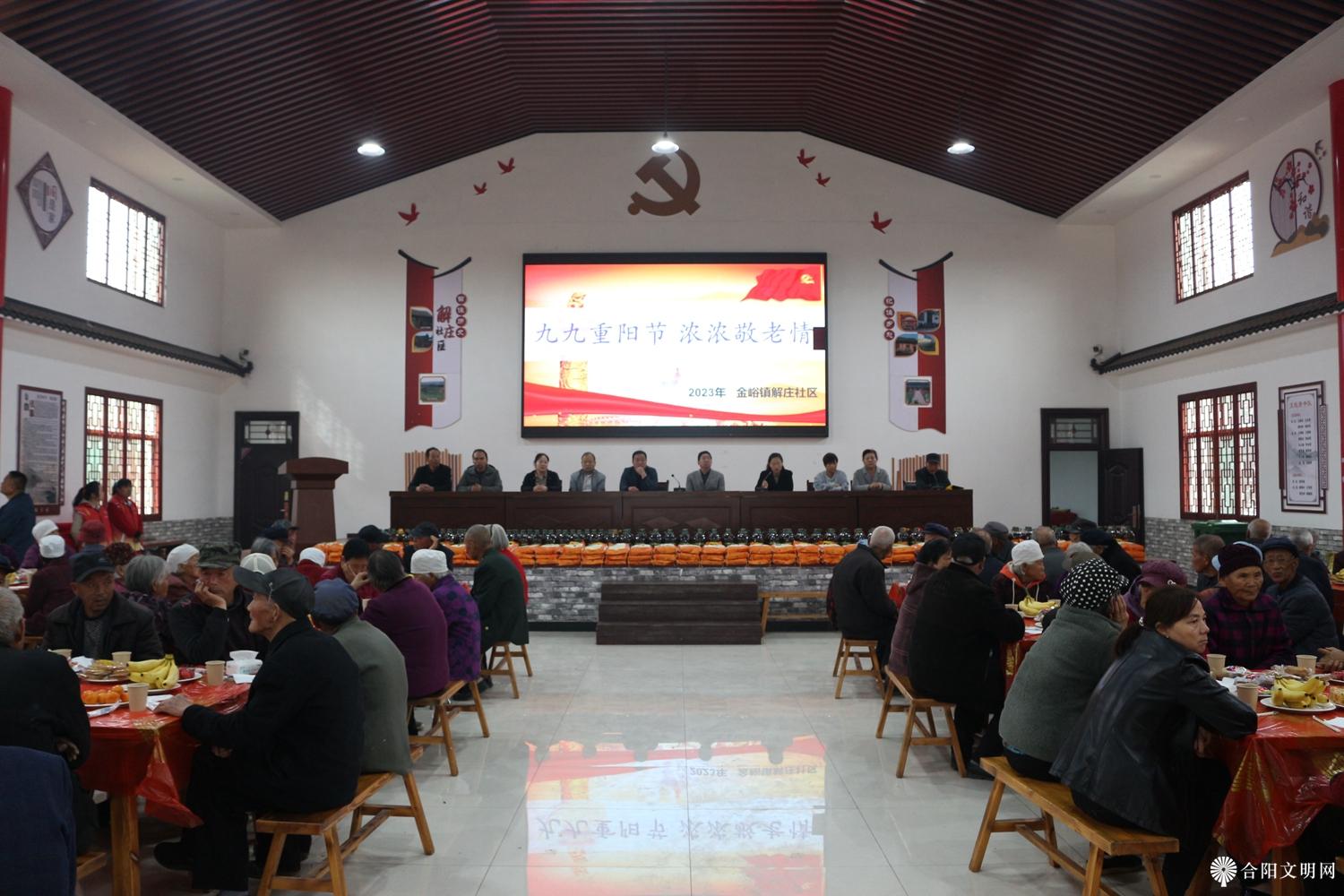 微信图片_20231025154649.jpg