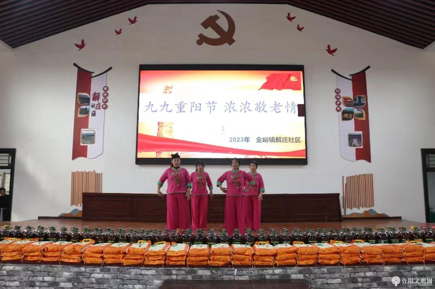 微信图片_20231025154716.jpg