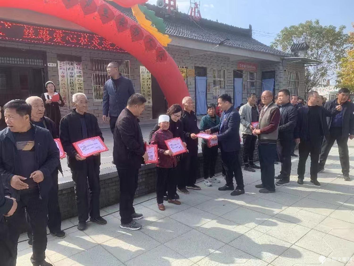 微信图片_20231025154704.jpg