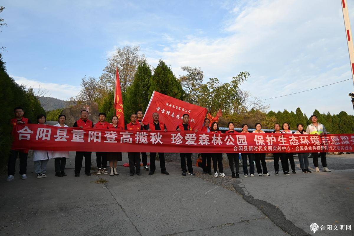 捡垃圾.jpg