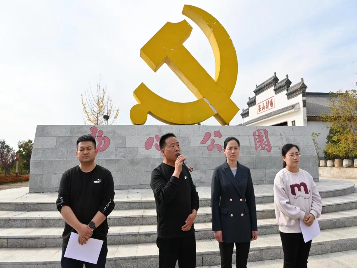 微信图片_20231025162726.jpg
