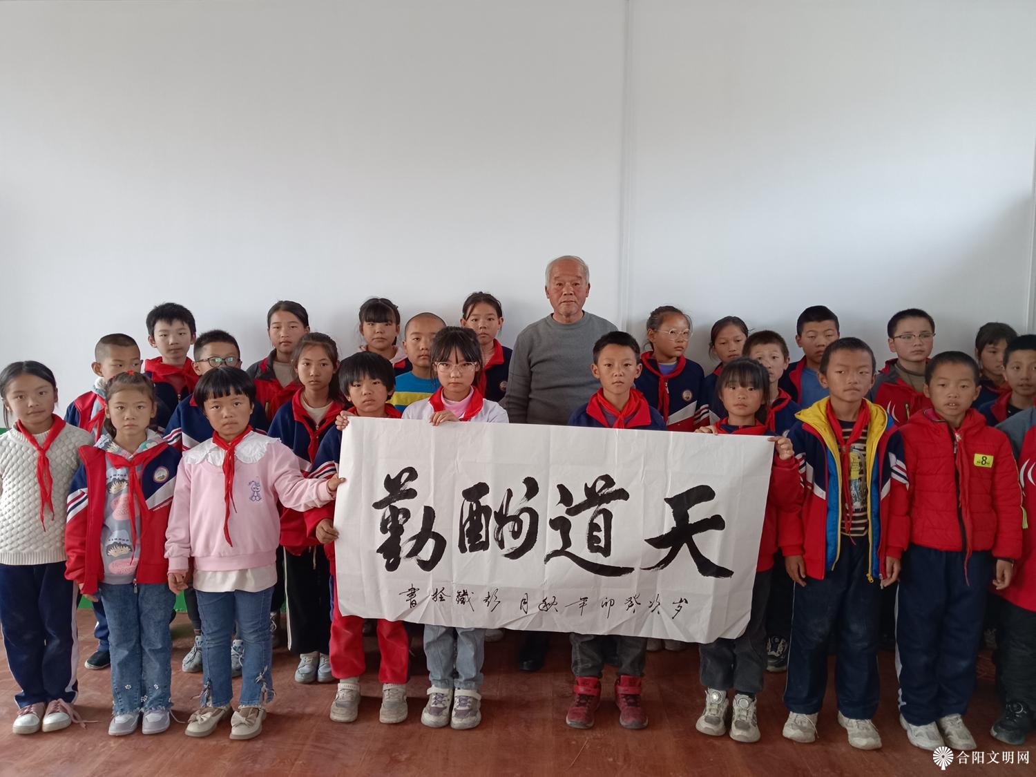 微信图片_20231025175247.jpg