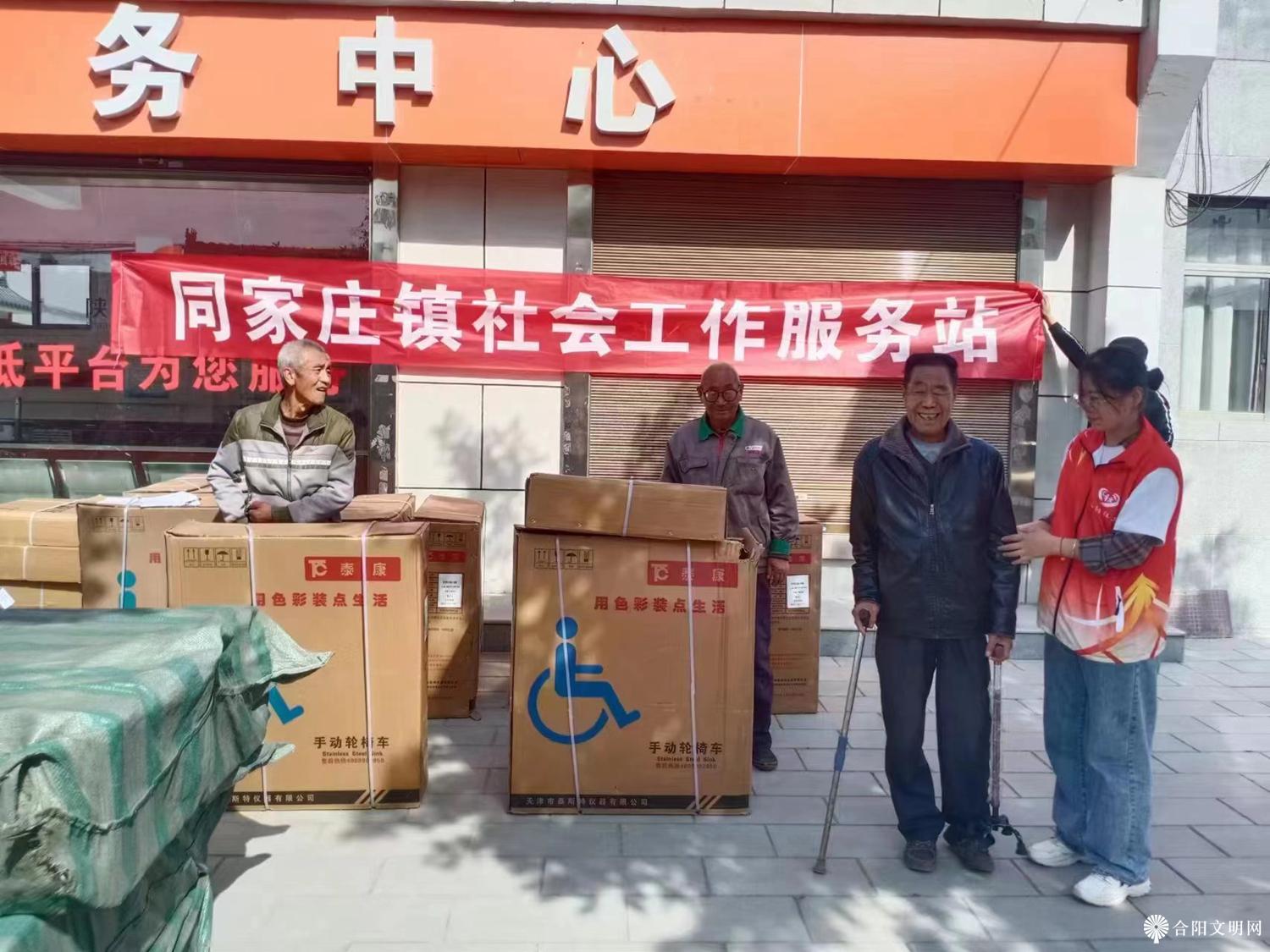 微信图片_20231026151948.jpg