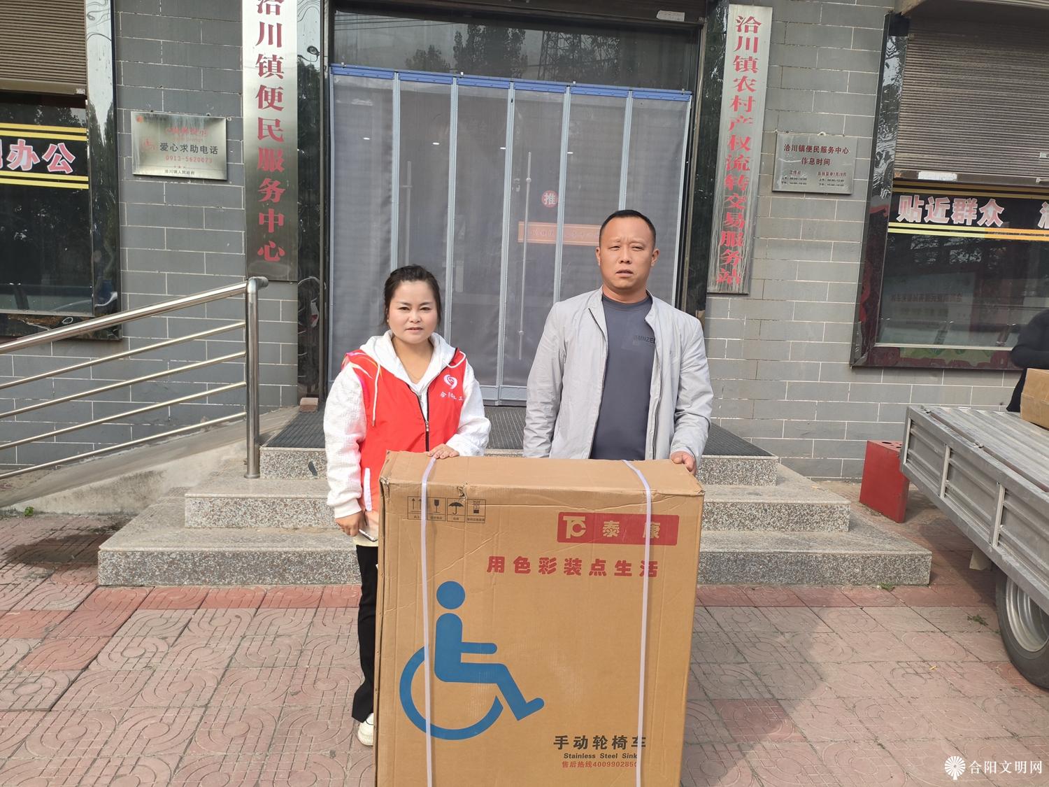 微信图片_20231026153044.jpg