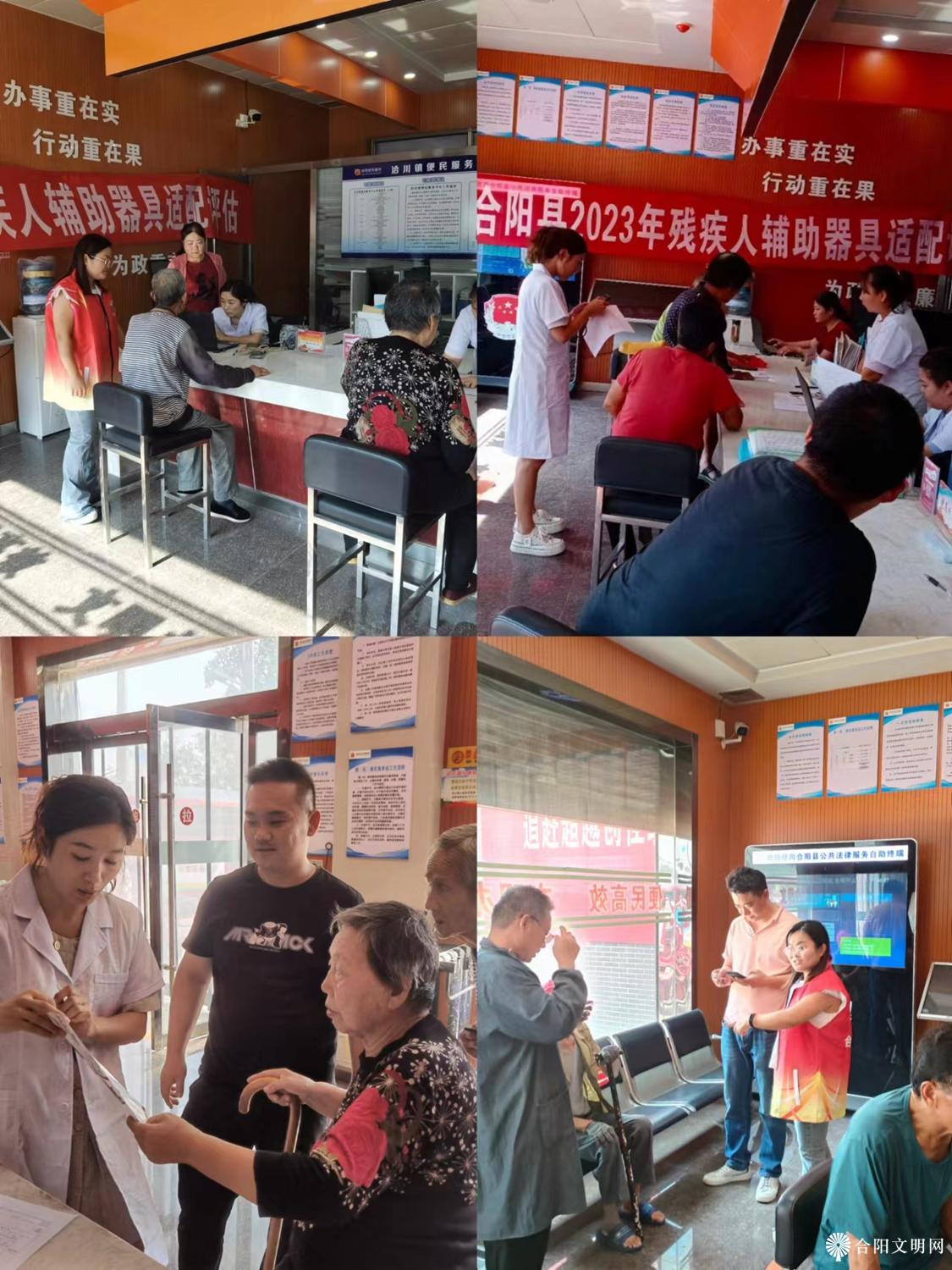 微信图片_20231026153049.jpg