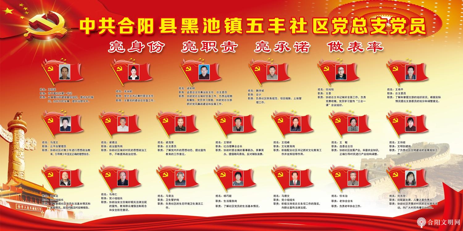 微信图片_20231030103816.jpg