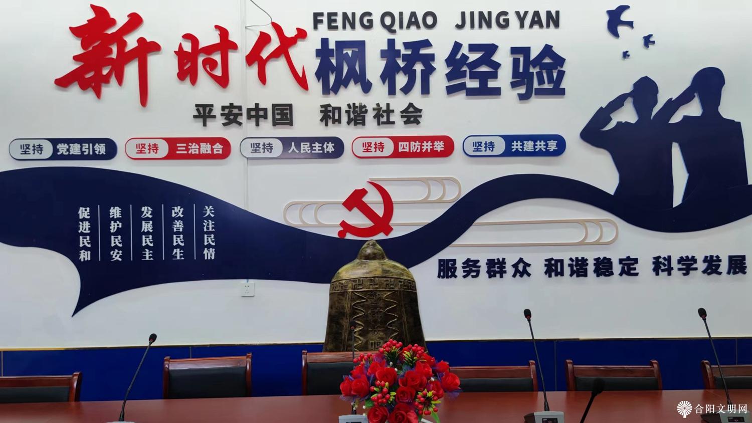 微信图片_20231030103835.jpg