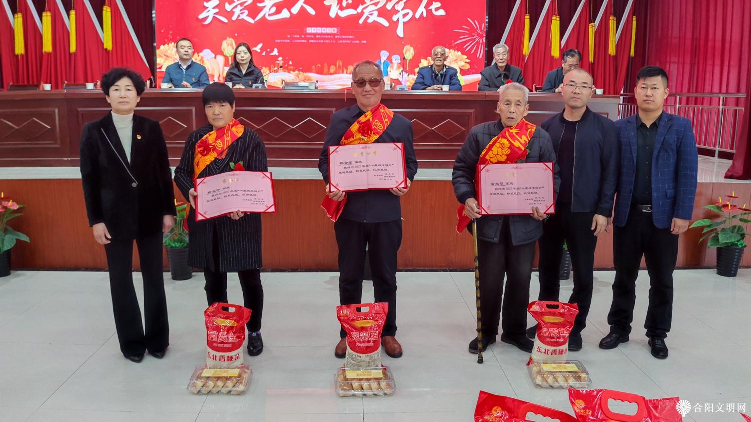 微信图片_20231030103853.jpg