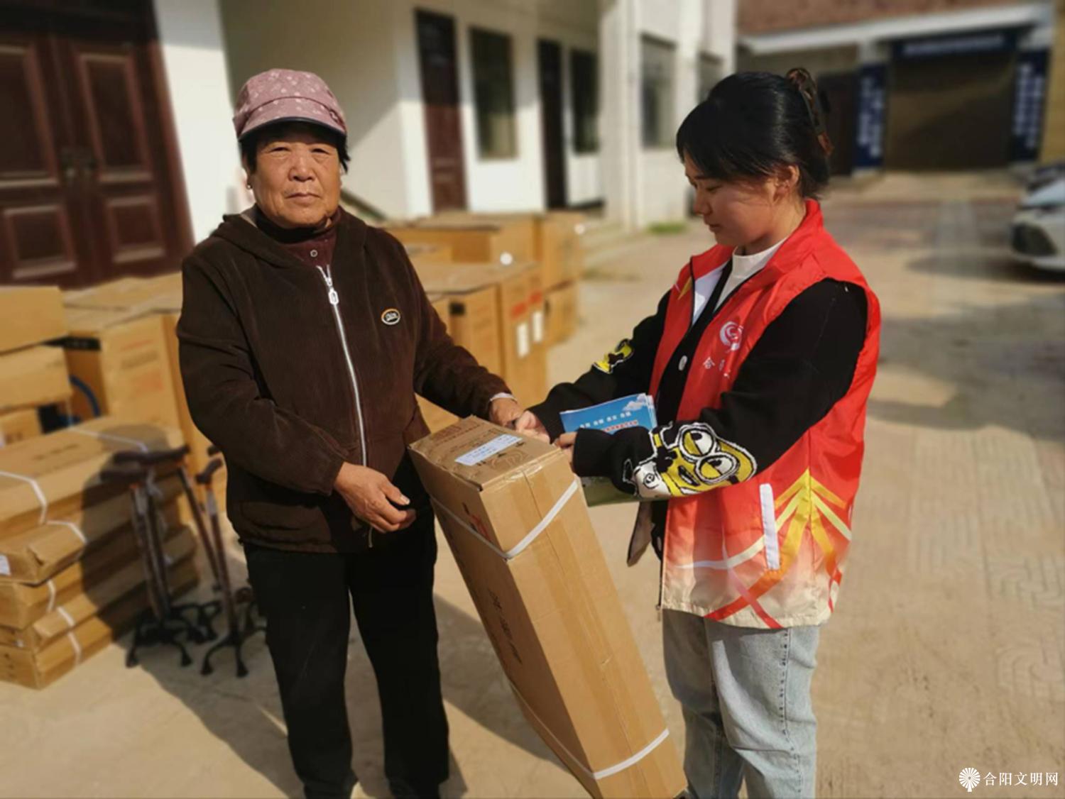微信图片_20231030111148.png