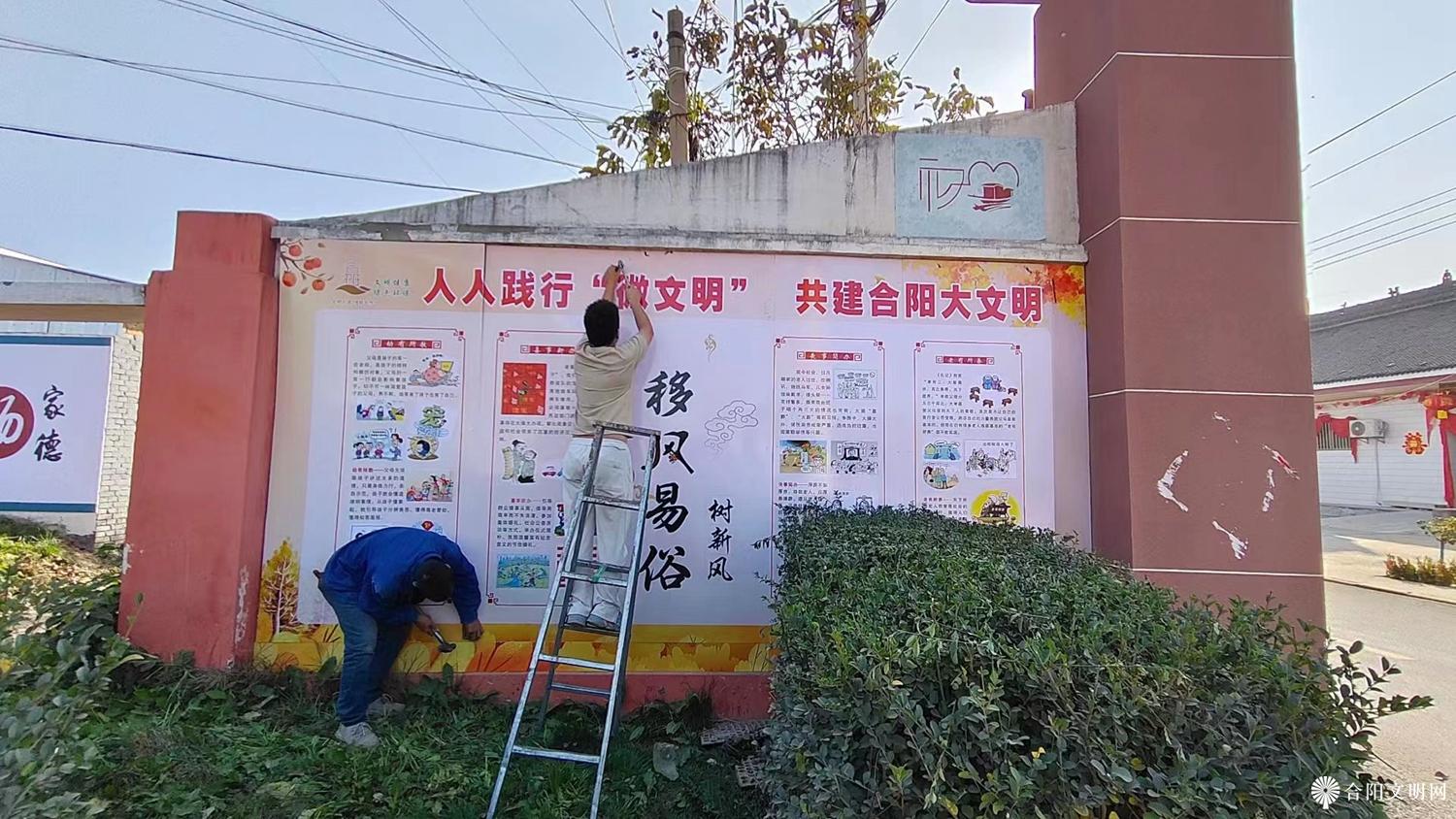 微信图片_20231101161018.jpg