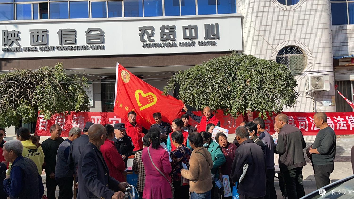 微信图片_20231103100257.jpg