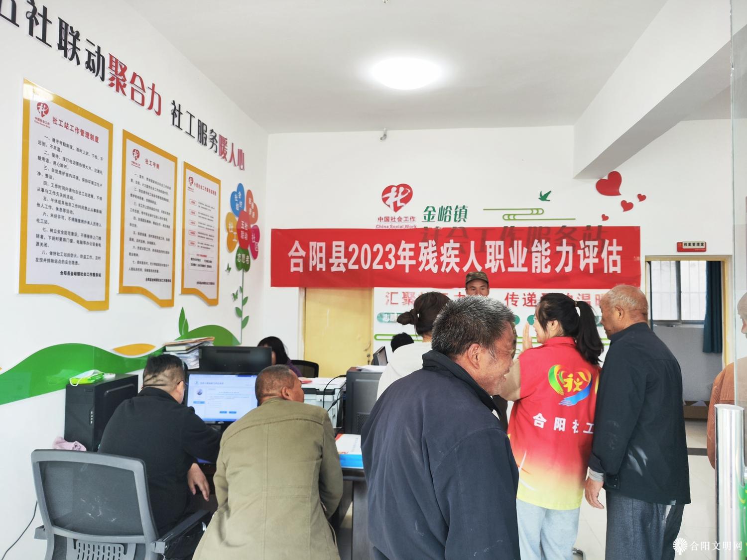 微信图片_20231103103011.jpg