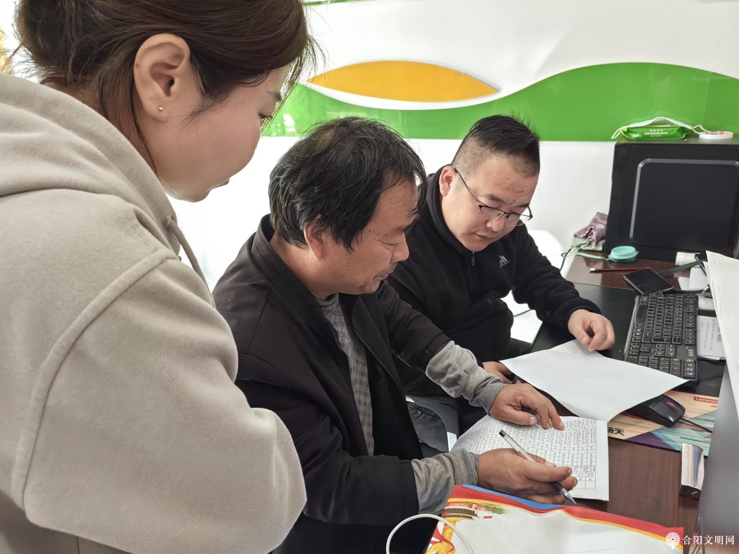 微信图片_20231103103018.jpg