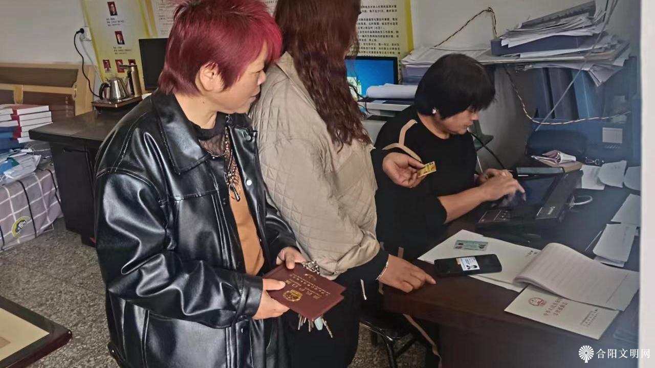 微信图片_20231103155938.jpg