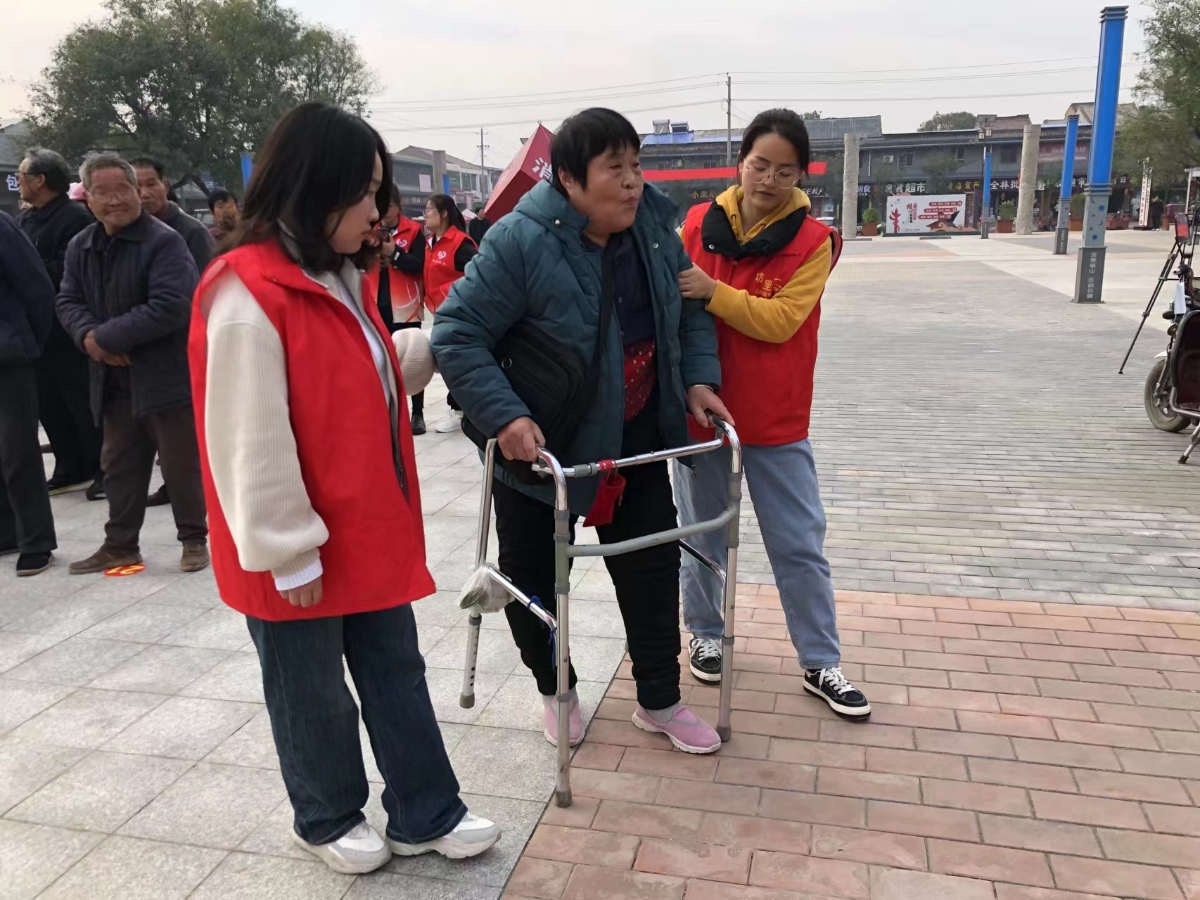 微信图片_20231103155915.jpg
