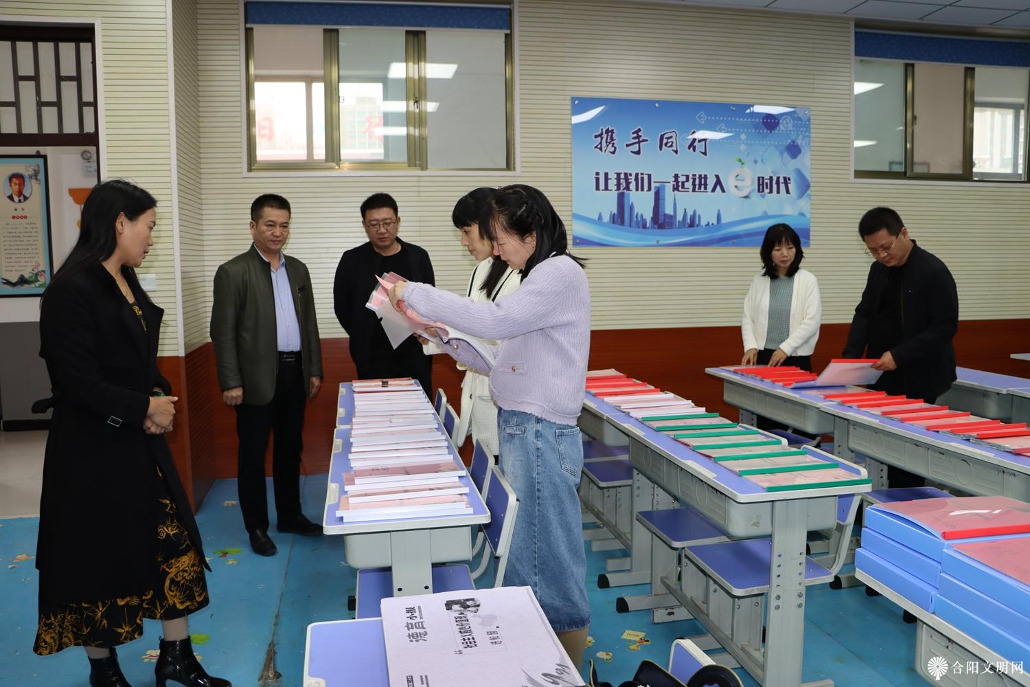 查阅城关第二小学文明校园创建资料.jpg