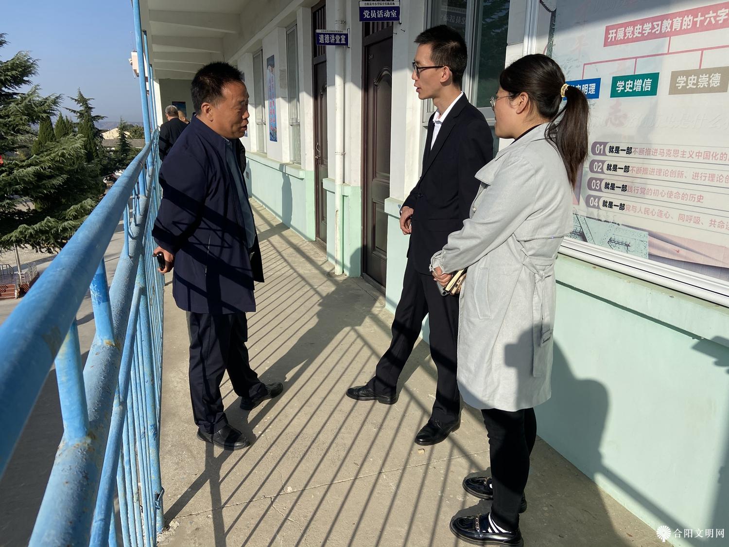 微信图片_20231107093831.jpg