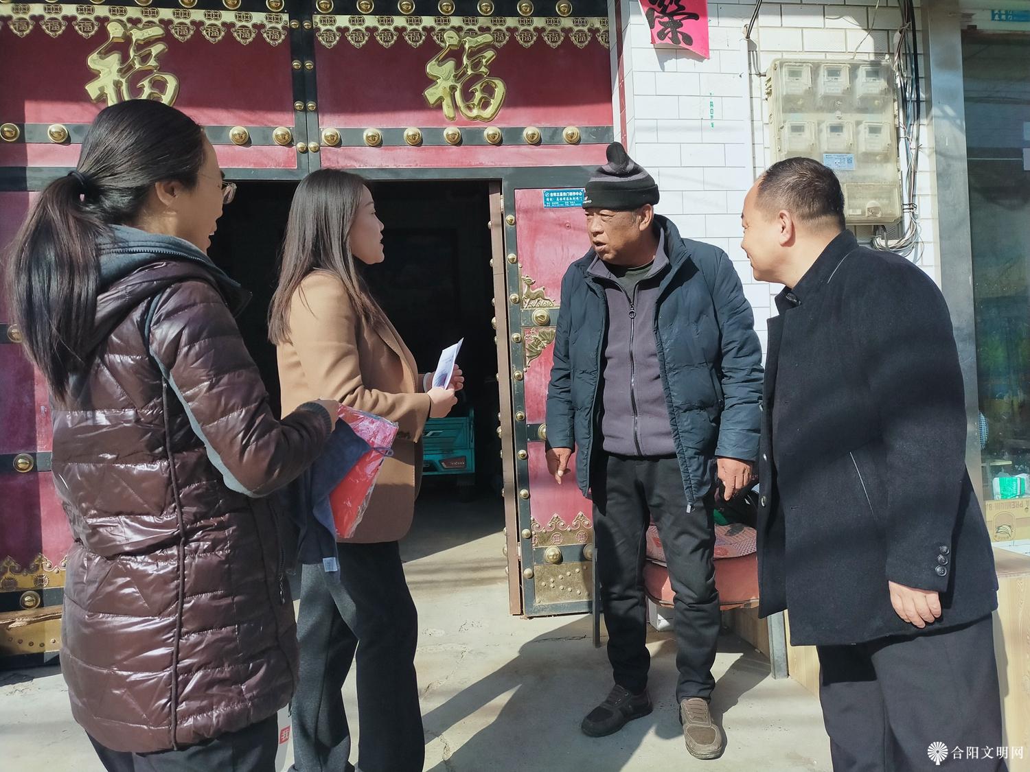 微信图片_20231110163756.jpg
