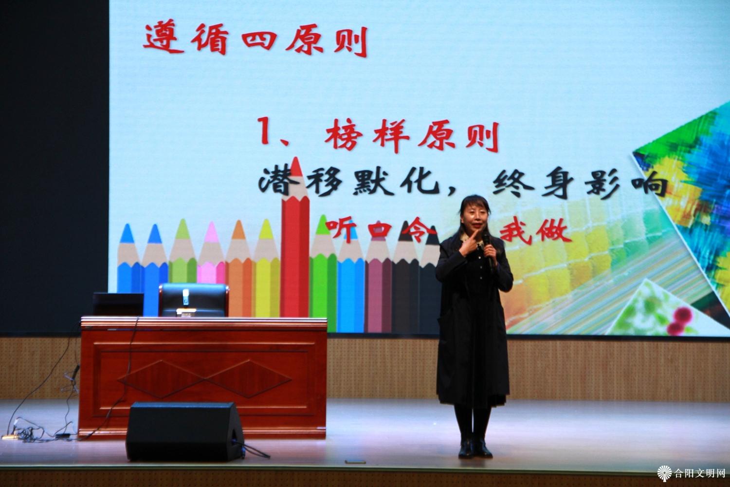 讲座3.jpg