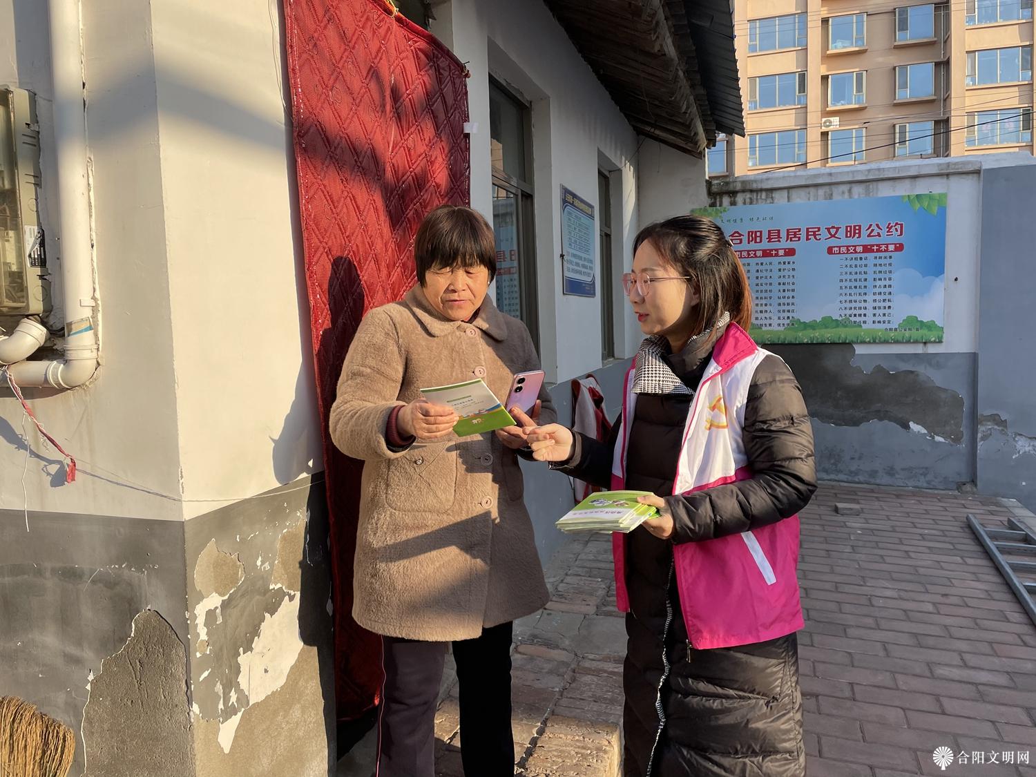 微信图片_20231114085440.jpg