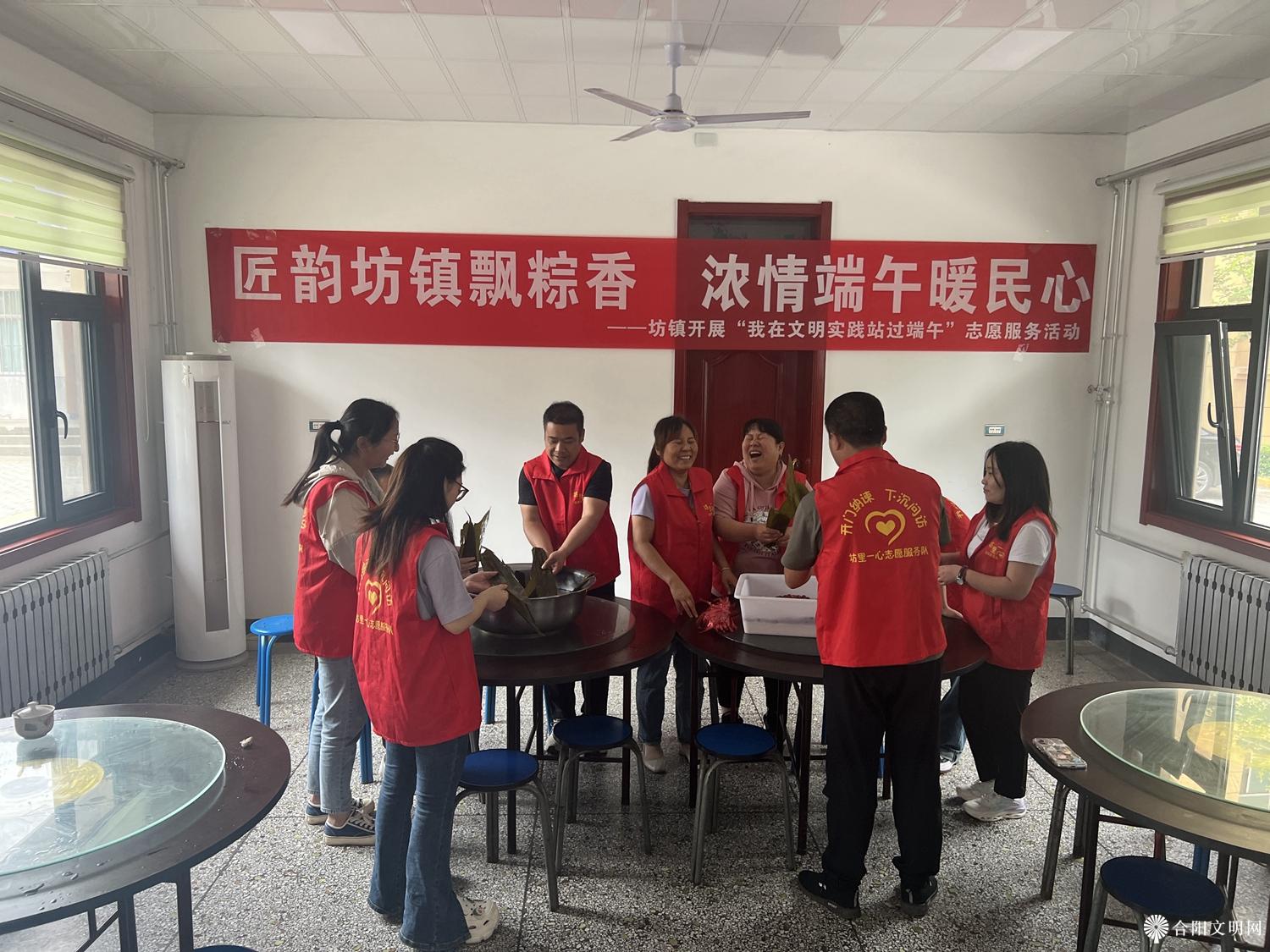 微信图片_20231114090738.jpg
