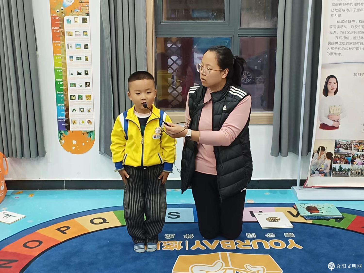 微信图片_20231114090138.jpg