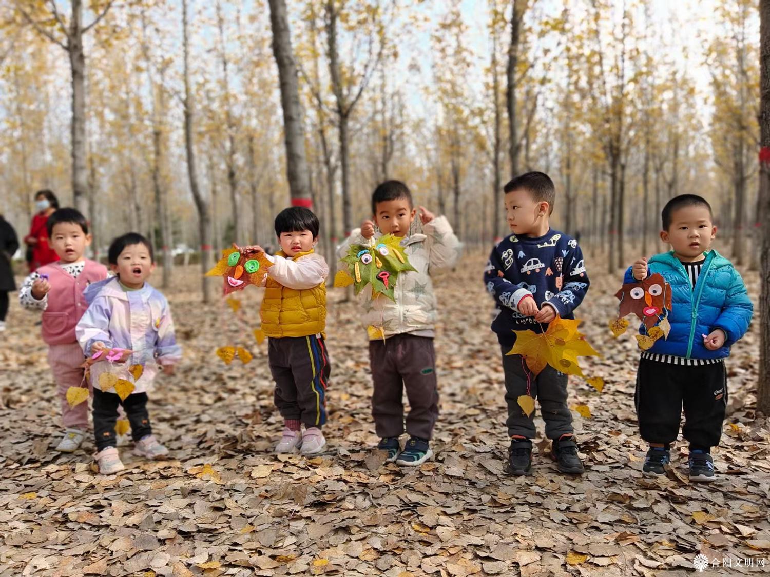 微信图片_20231114090149.jpg