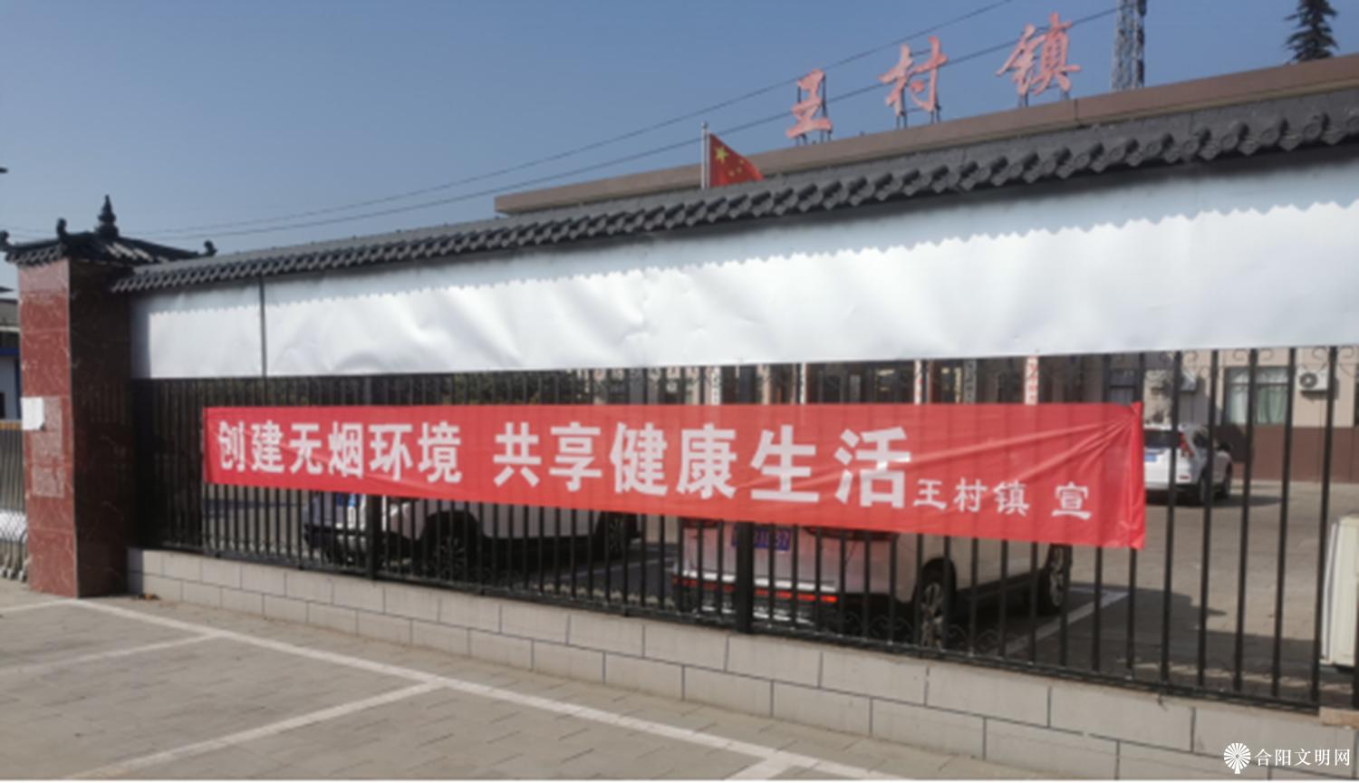 微信图片_20231114112528.png