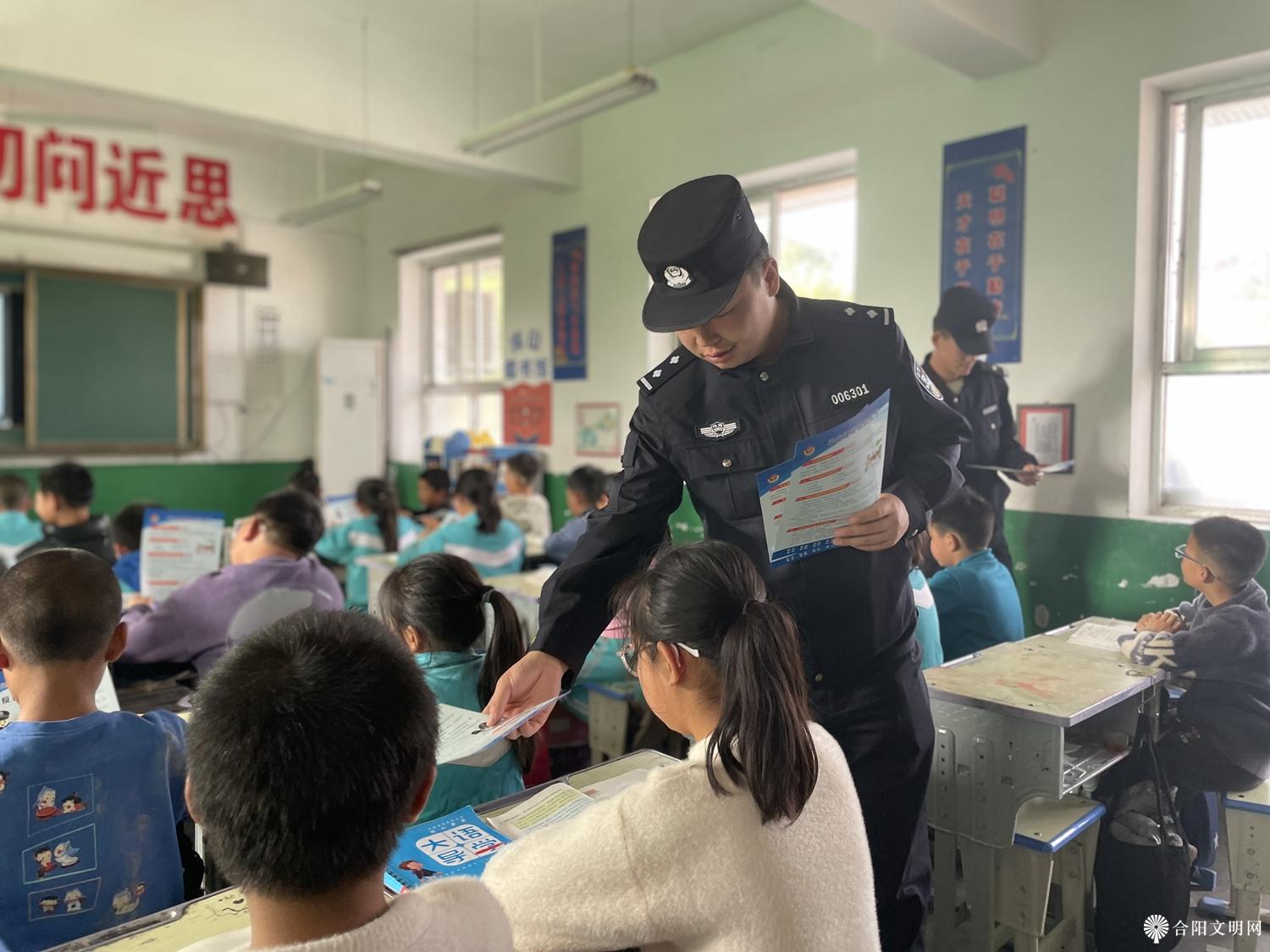 微信图片_20231114140505.jpg