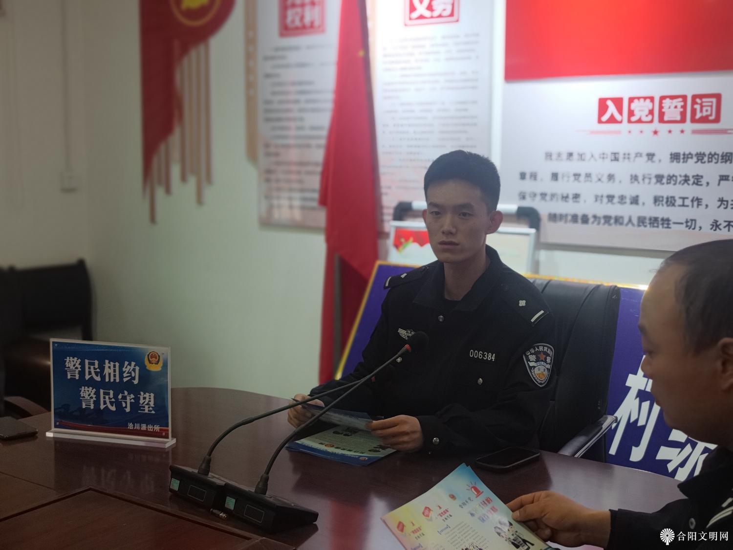 微信图片_20231114140456.jpg