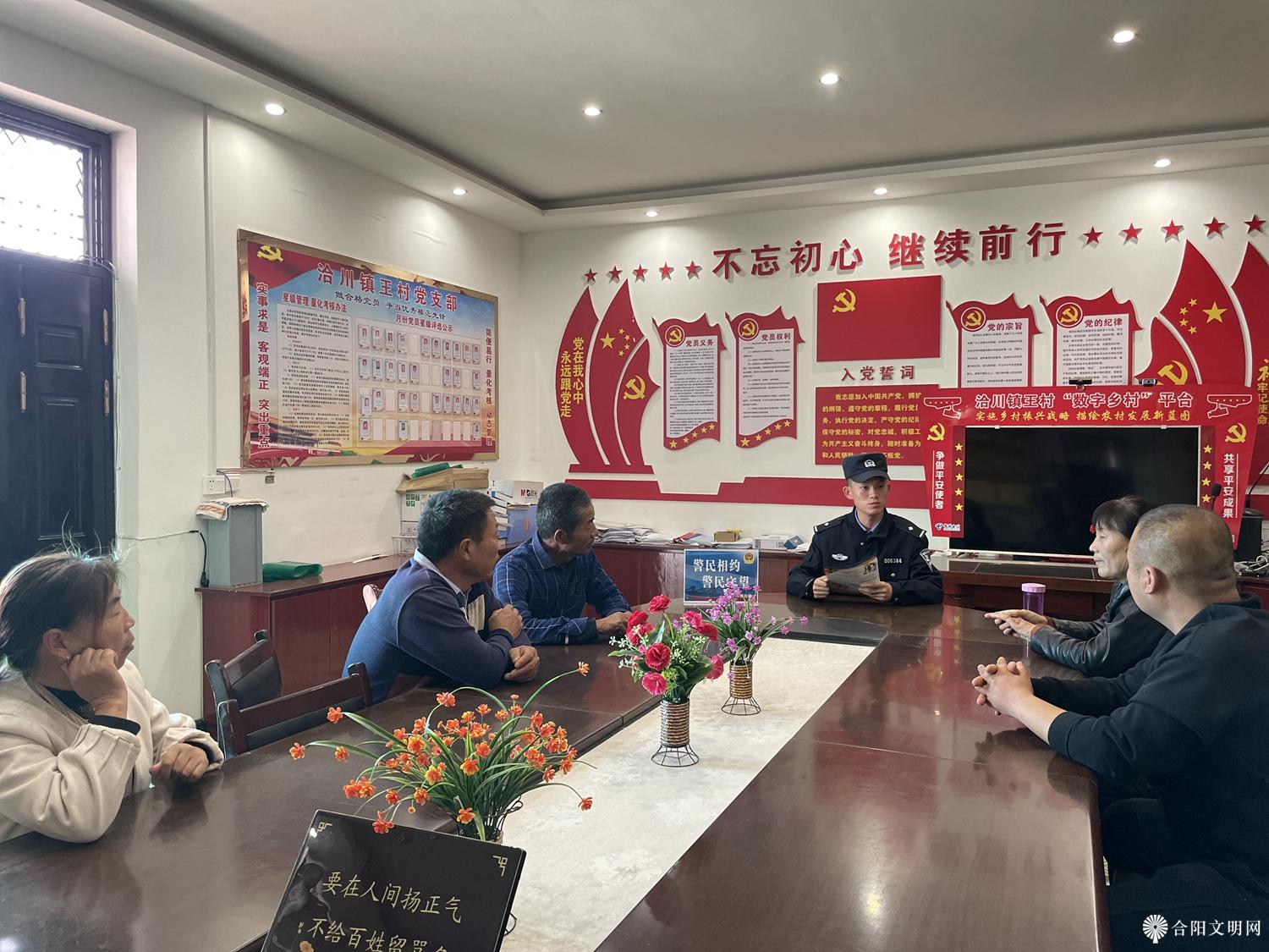 微信图片_20231114140509.jpg