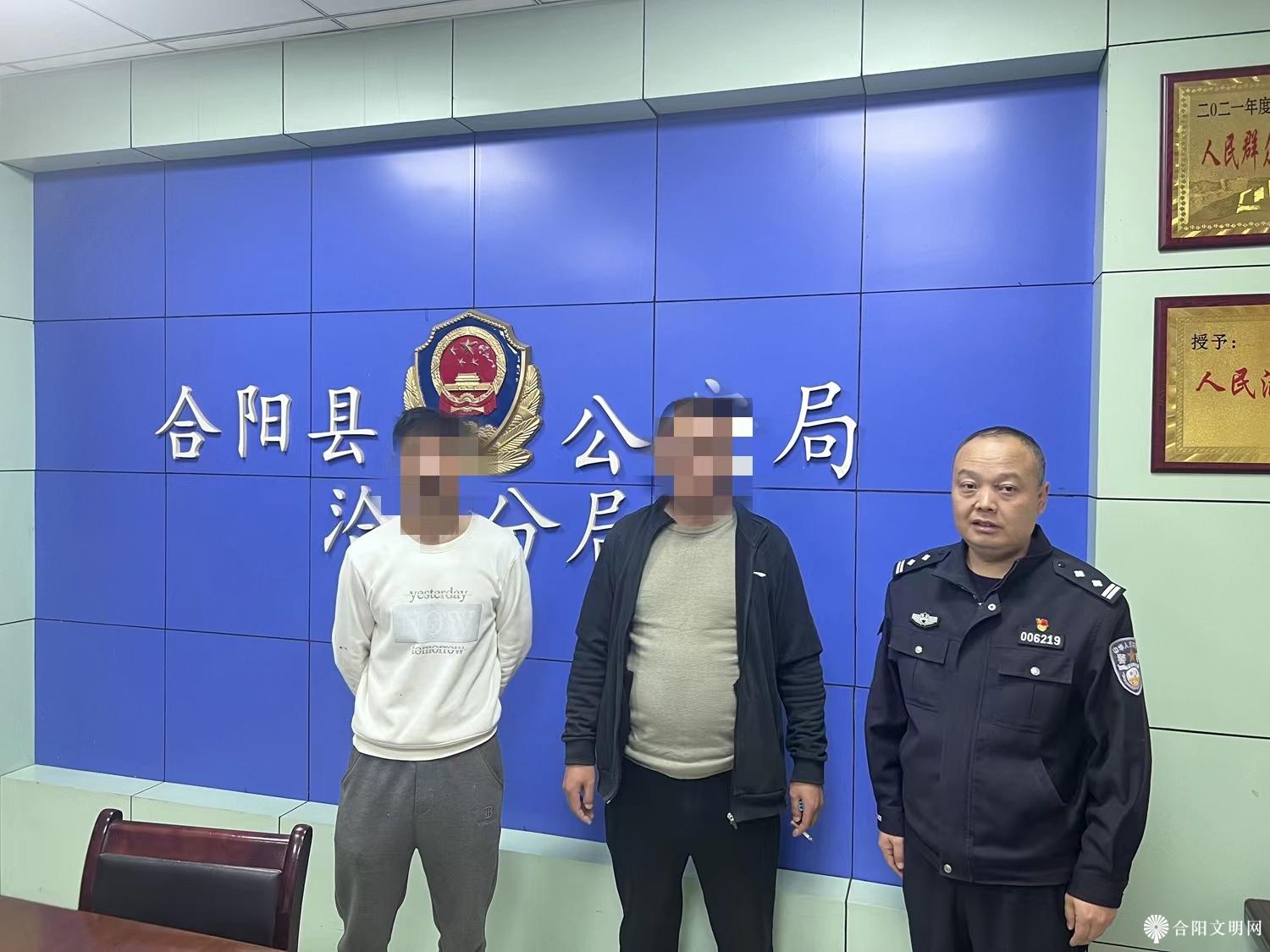 微信图片_20231114142029.jpg