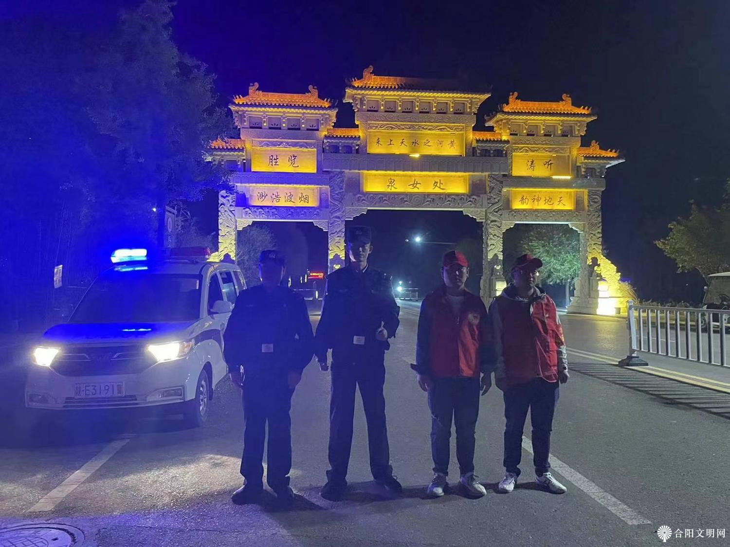 微信图片_20231114140435.jpg