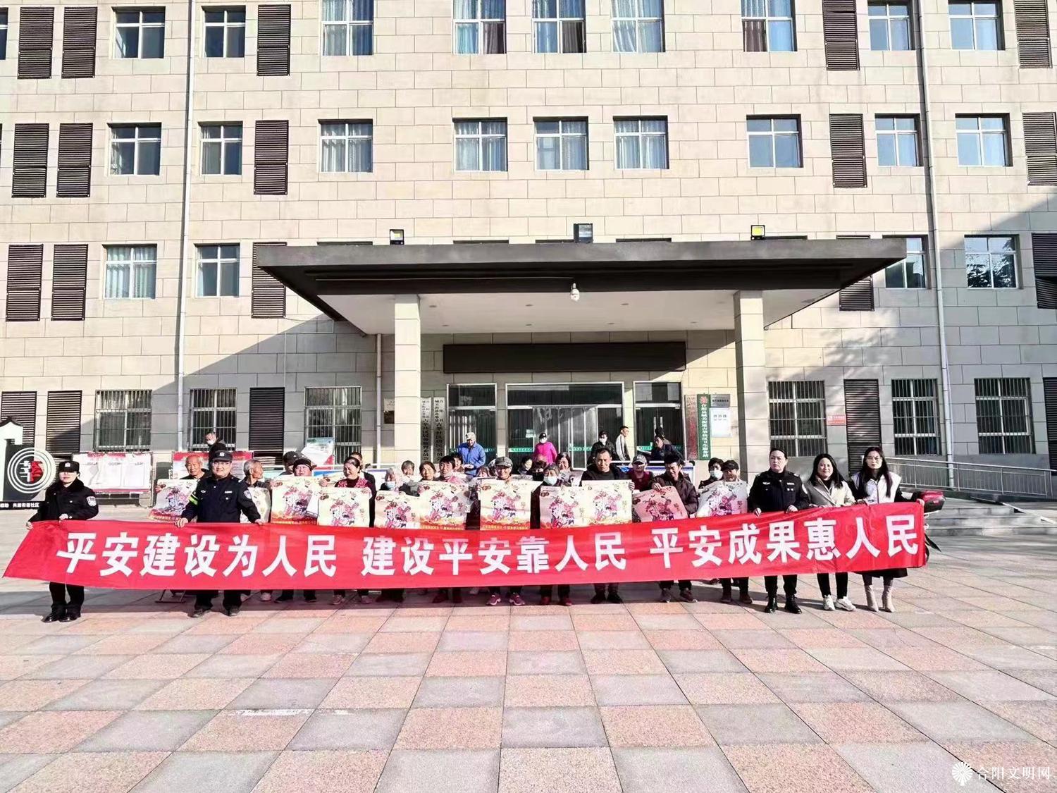 微信图片_20231115143022.jpg