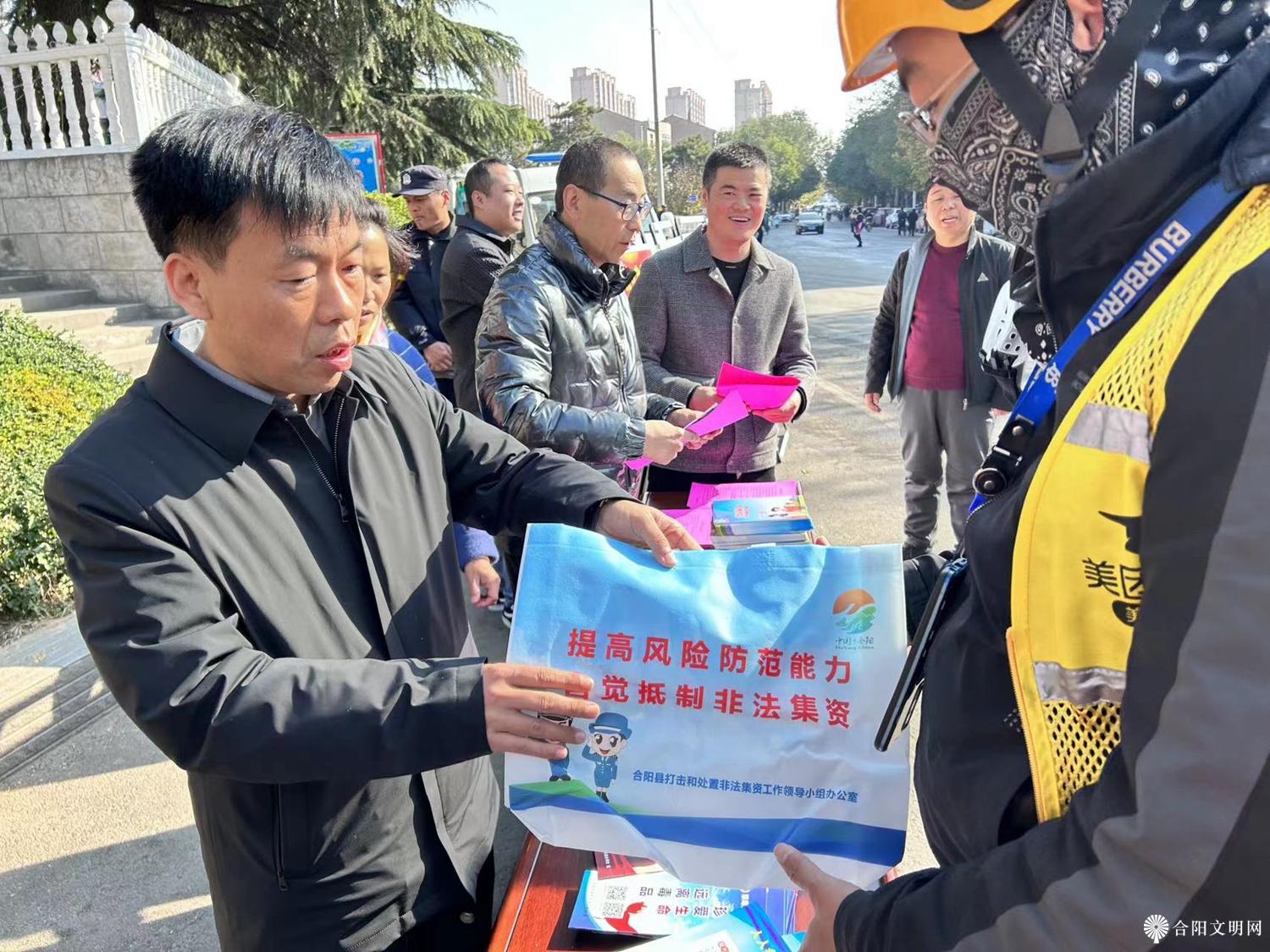 微信图片_20231115143028.jpg