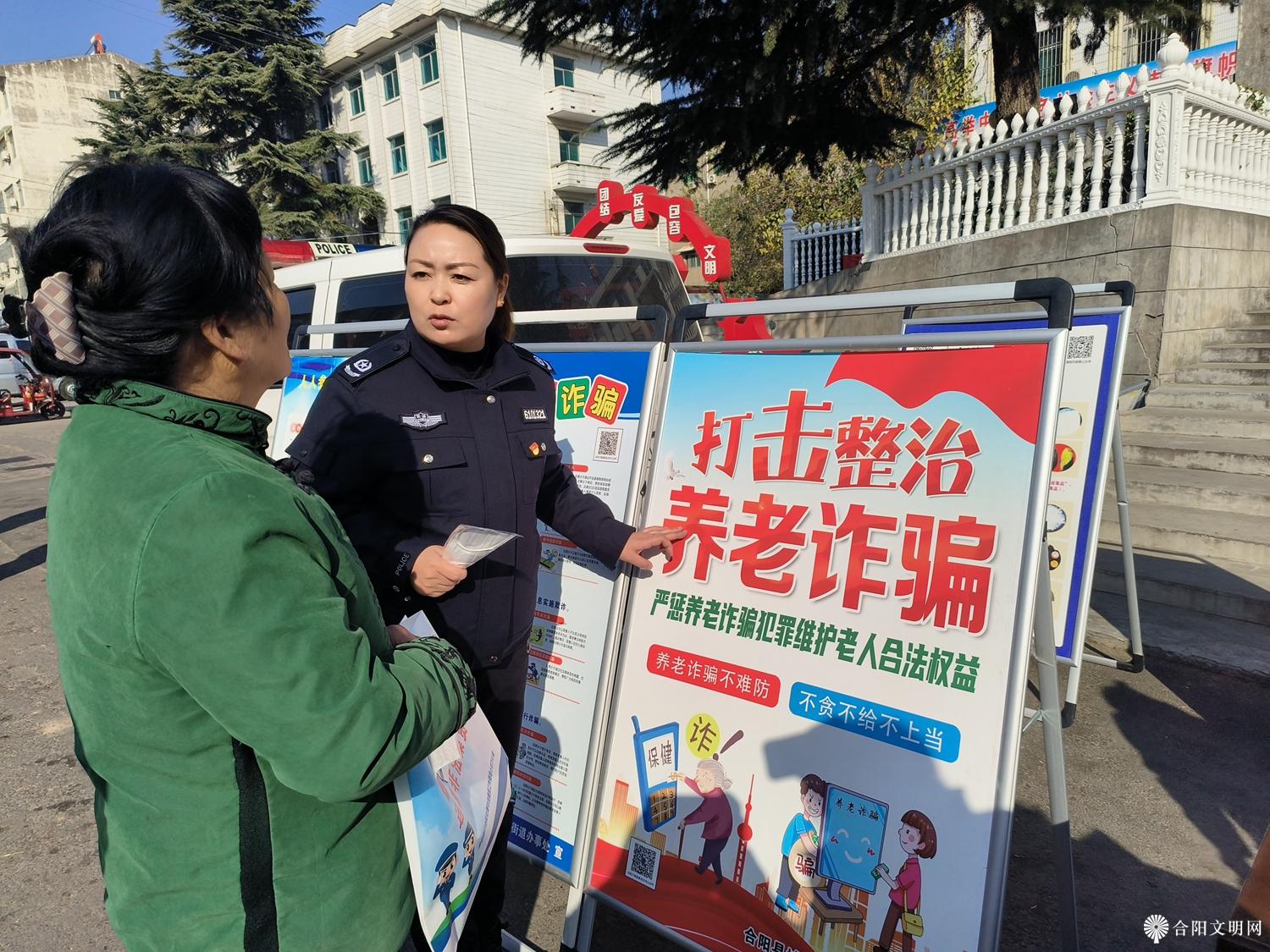 微信图片_20231115143036.jpg