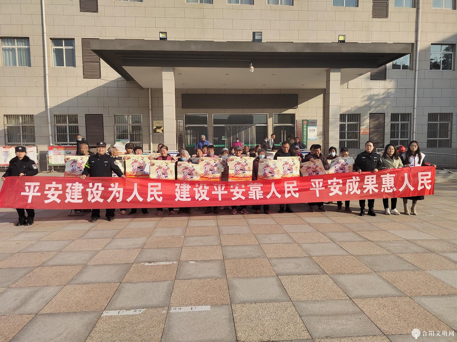 微信图片_20231115163412.jpg