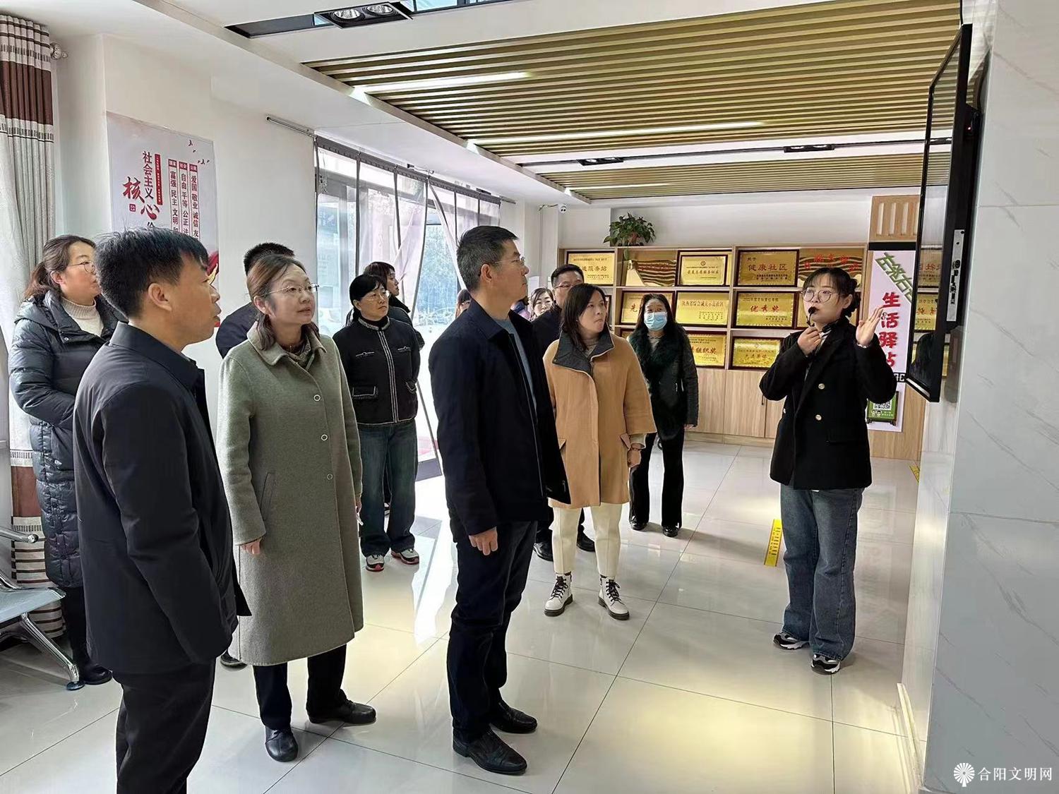 微信图片_20231116164044.jpg