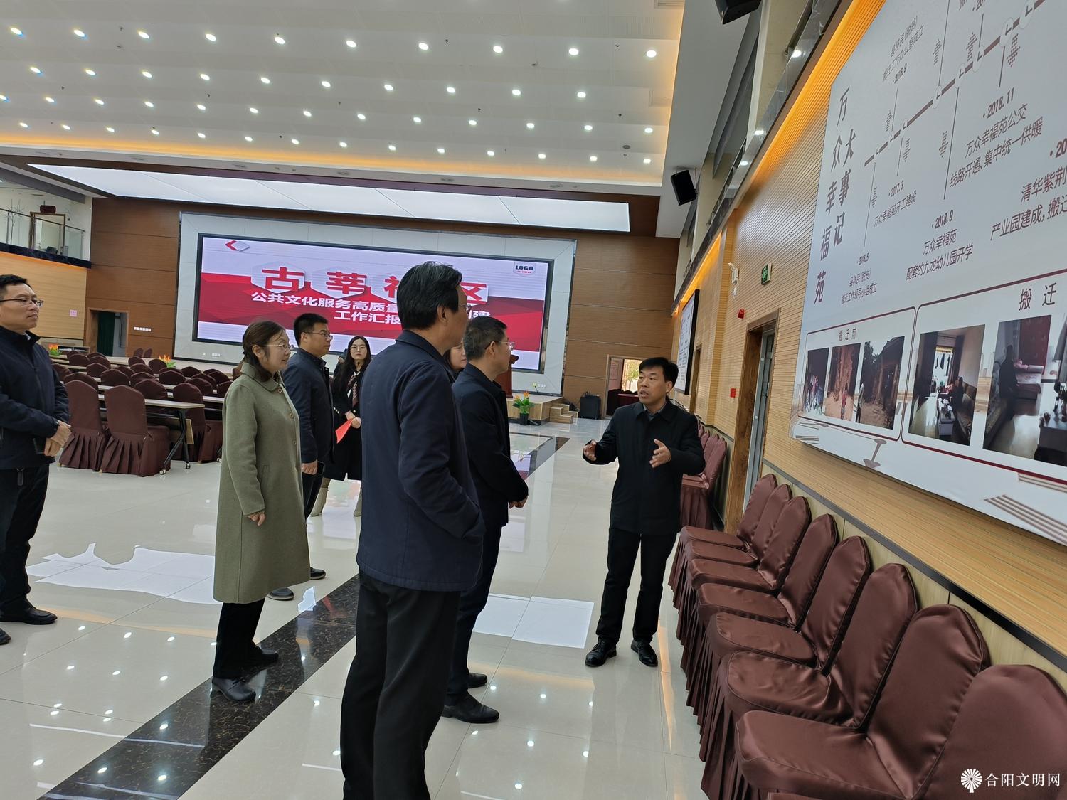 微信图片_20231116164106.jpg