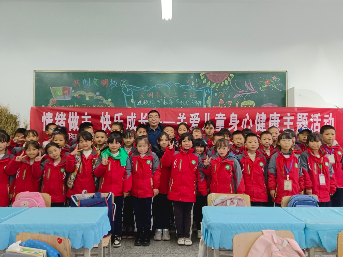 微信图片_20231116172407.jpg