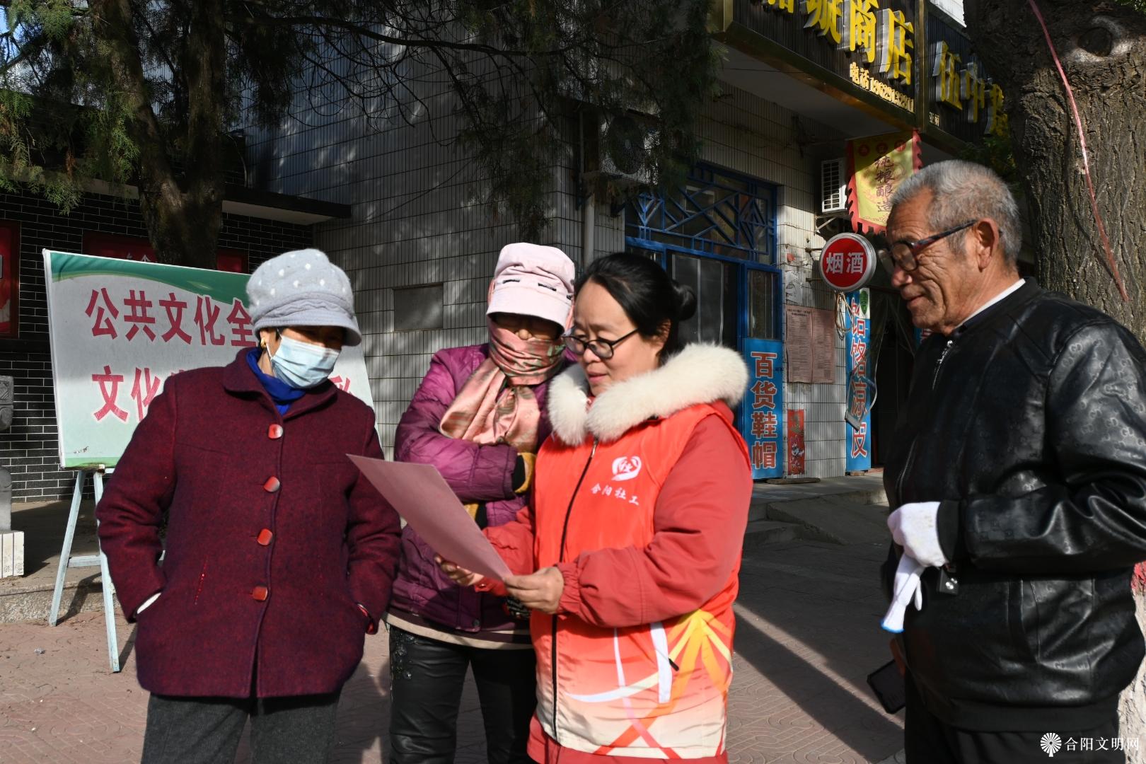 微信图片_20231117095905.jpg