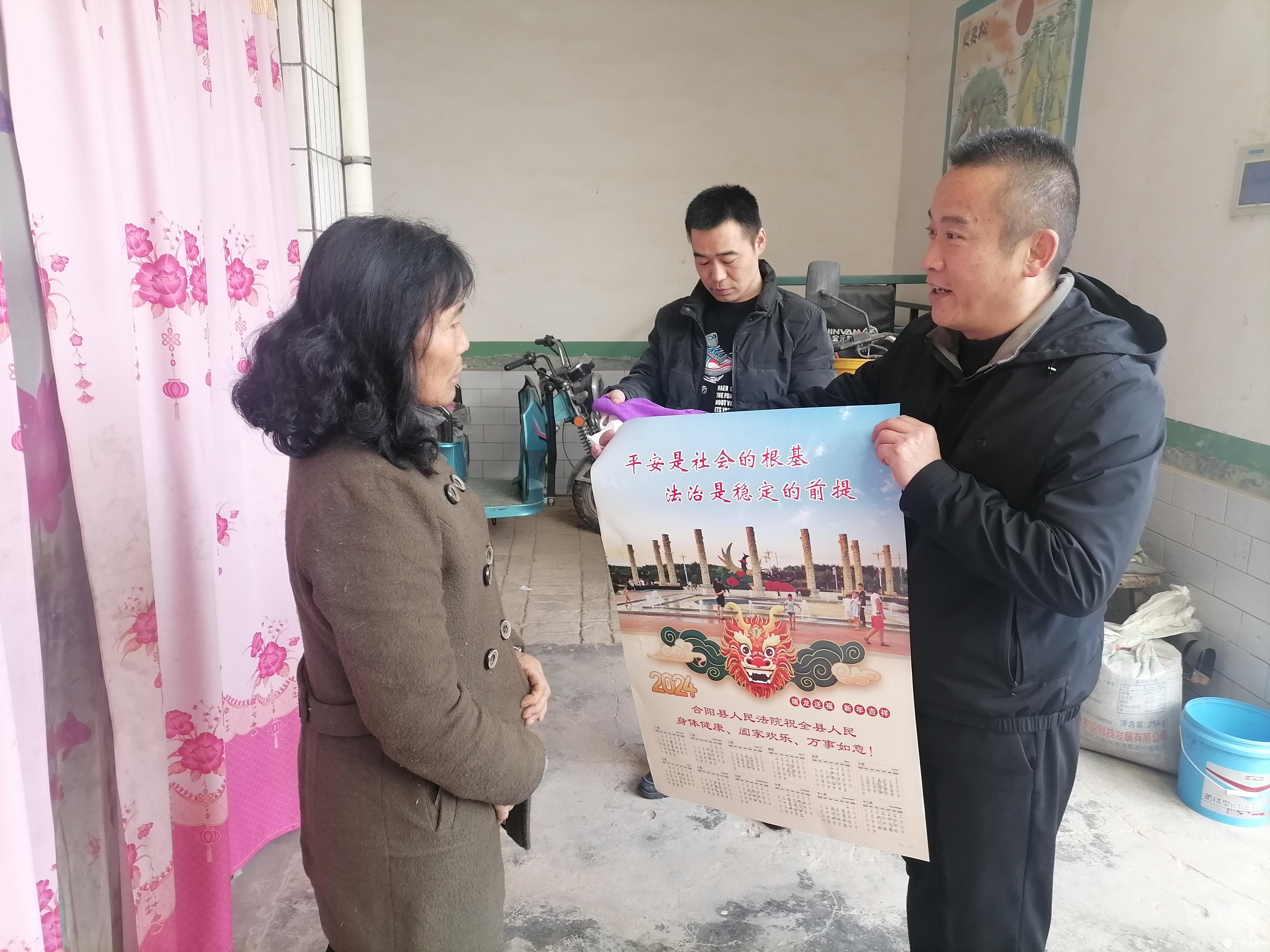 微信图片_20231117161117.jpg