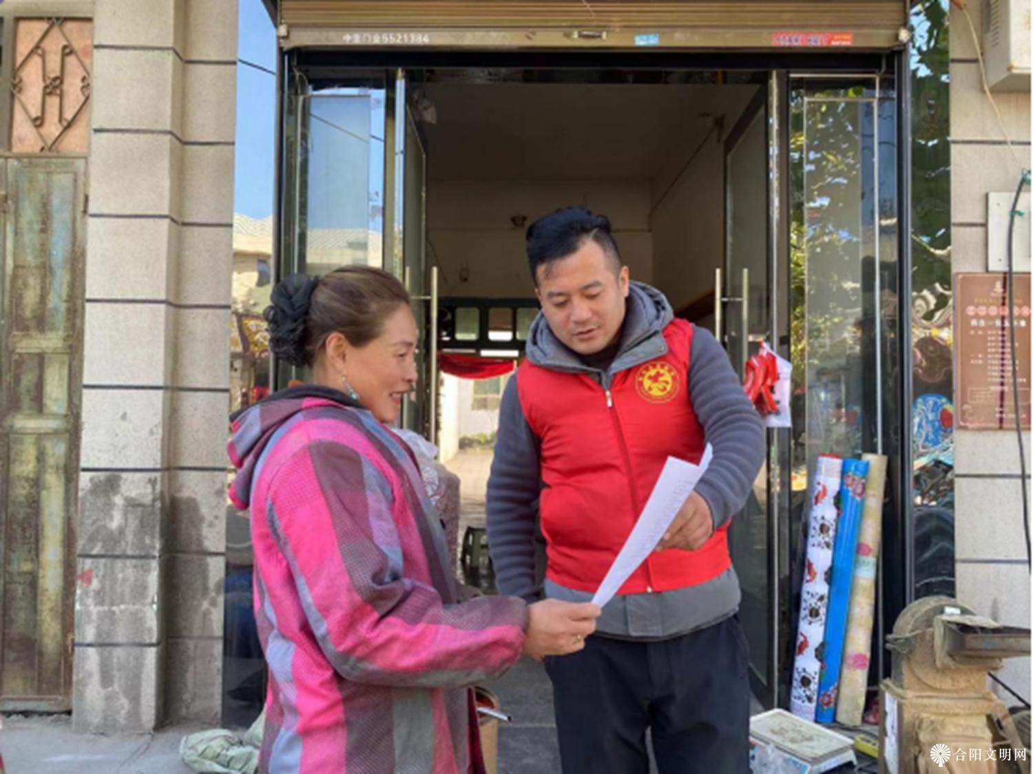 微信图片_20231117161708.png