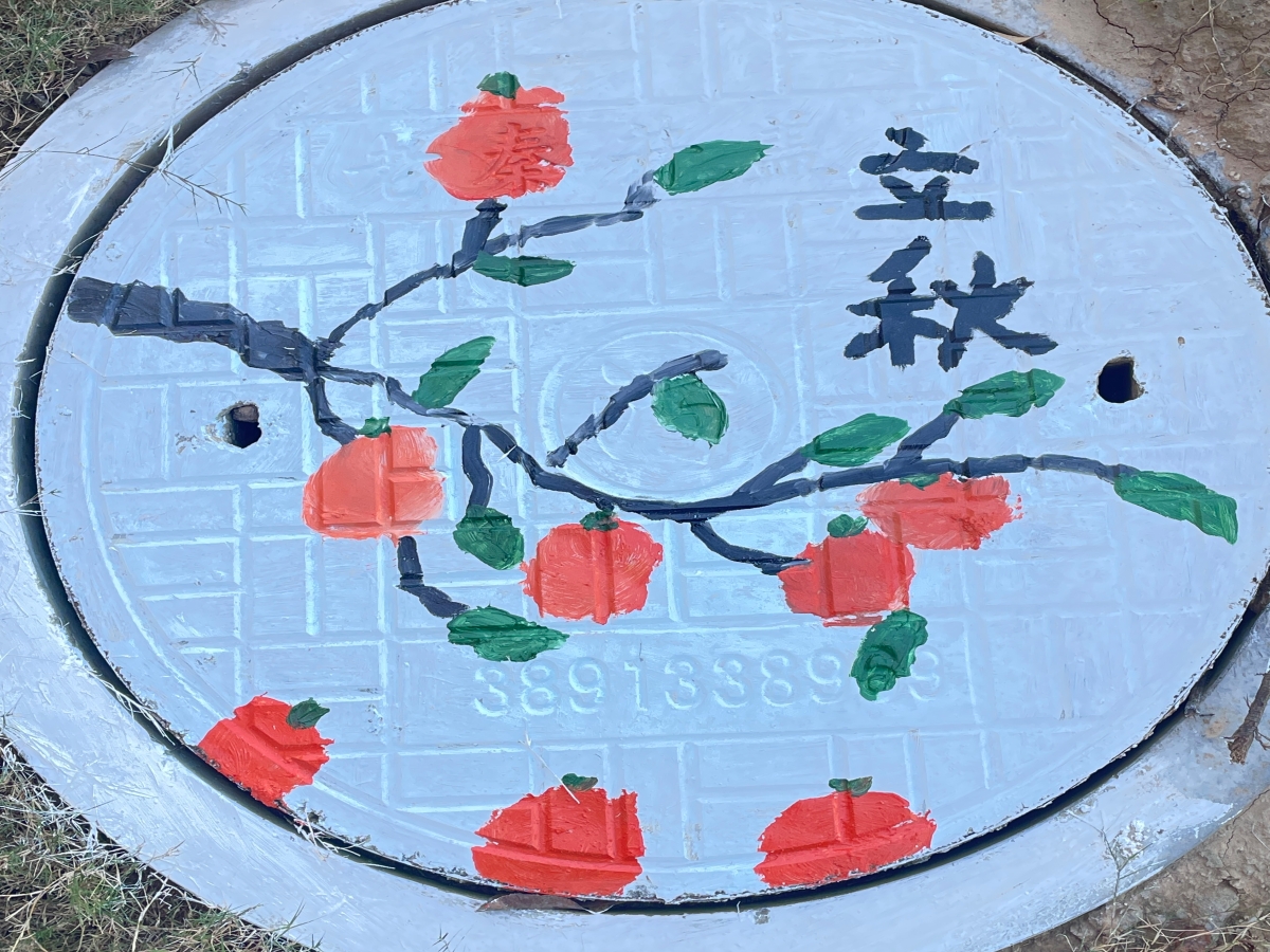 微信图片_20231117175713.jpg