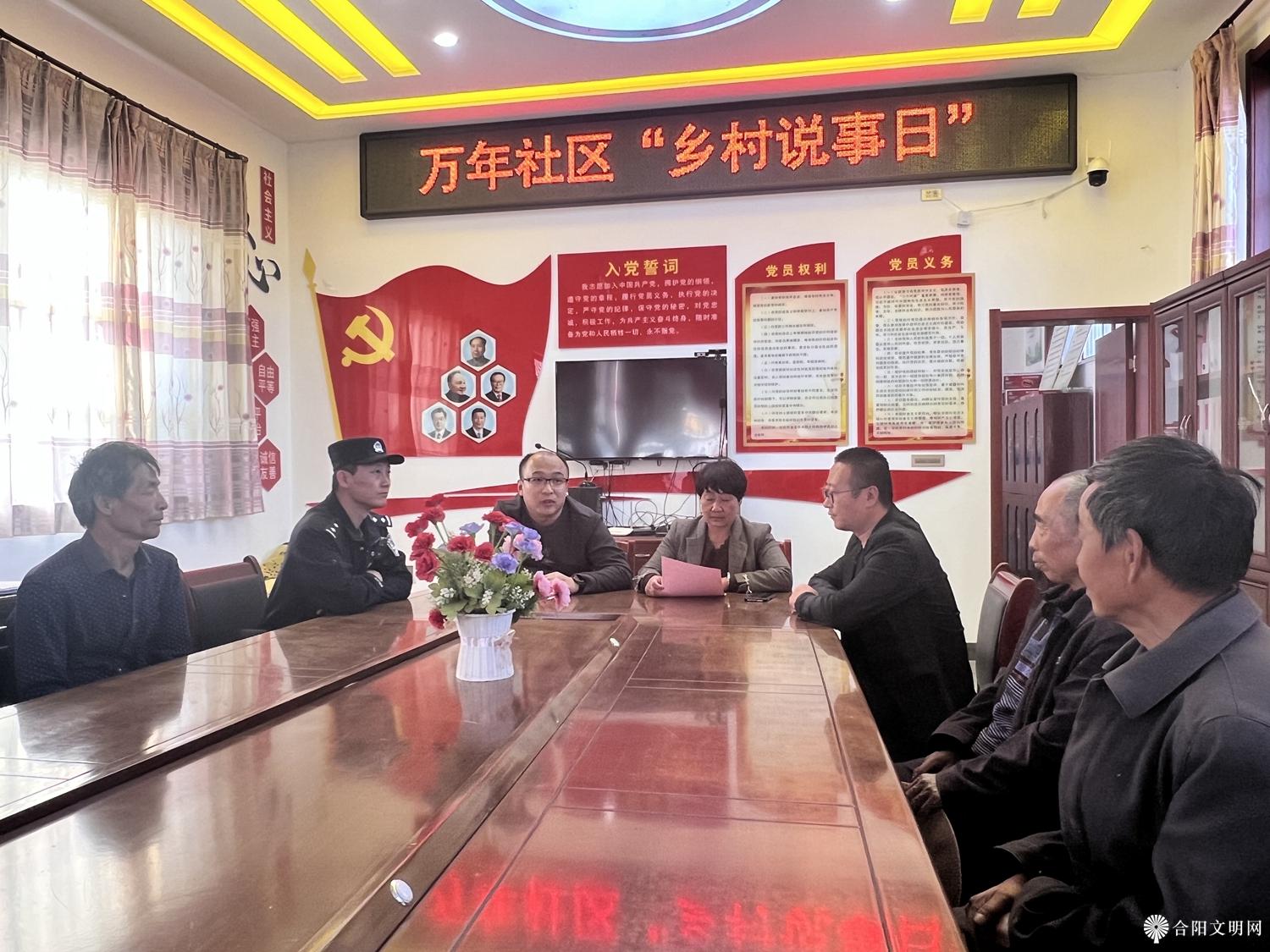 微信图片_20231120101843.jpg