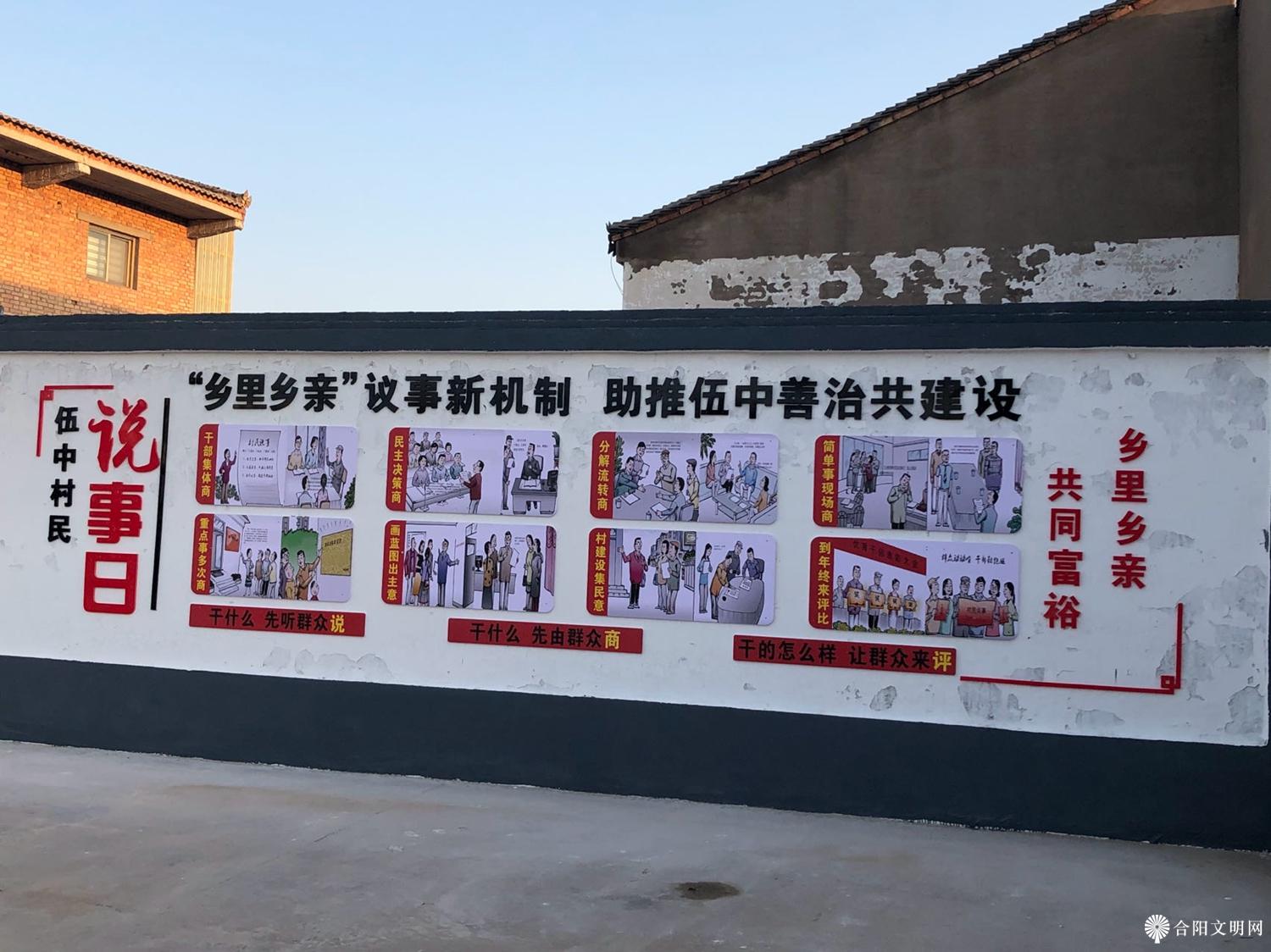 微信图片_20231120101448.jpg