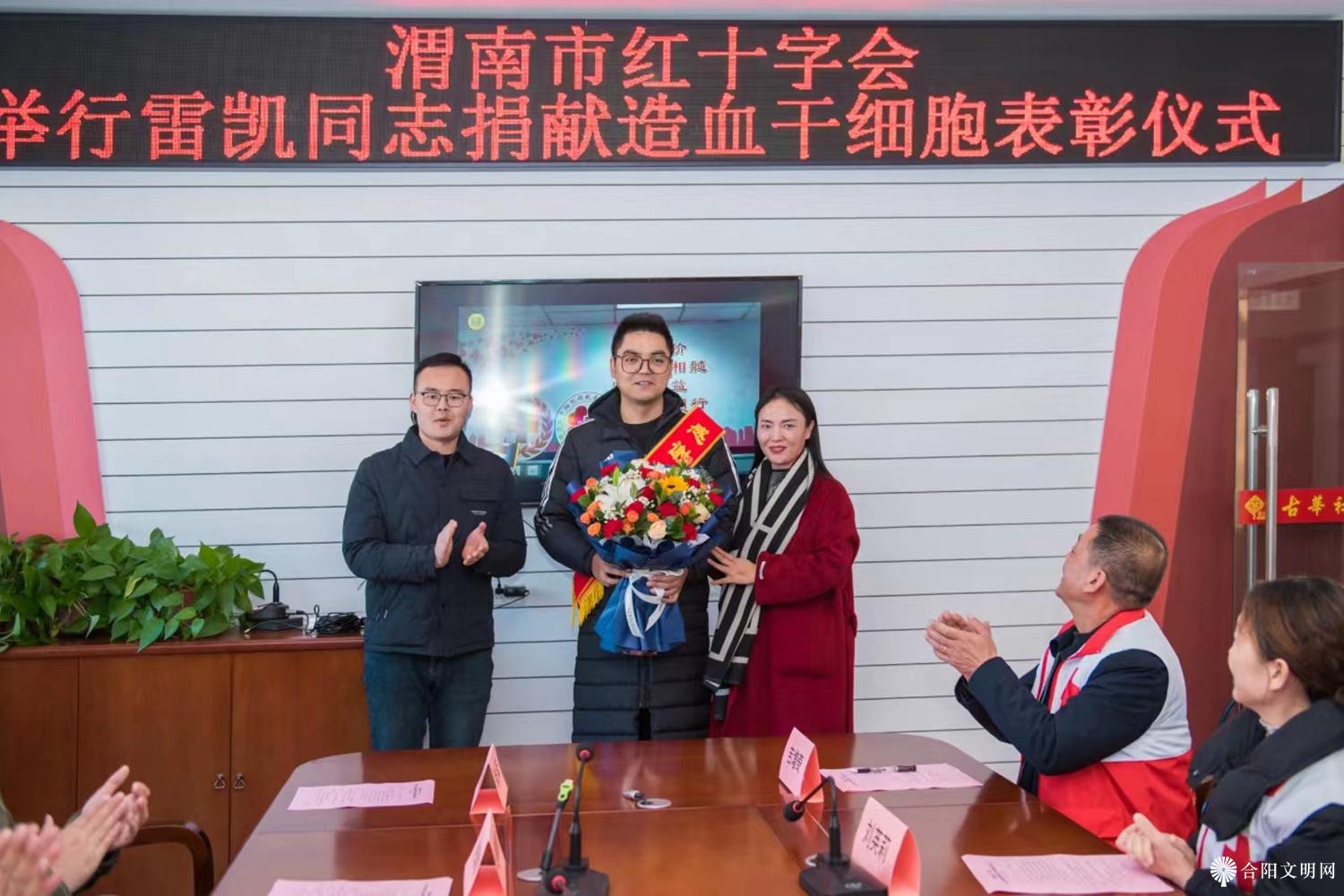 微信图片_20231120161407.jpg